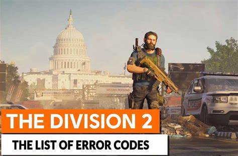 the division 2 code piece